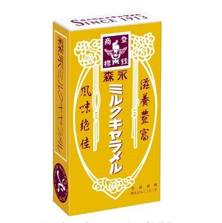 杯裝永森焦糖奶昔！ 日本4款最新「秋天唔食會後悔」美食！